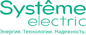 Systeme Electric Systeme Electric