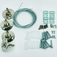 UFL-H01 SILVER 100 POLYBAG Крепления для светодиодных панелей