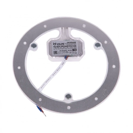 Светильник-модуль светодиодный d=155мм ULE-Q930-18W/4000K IP40 CLEAR