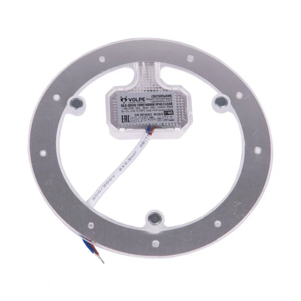 Светильник-модуль светодиодный d=155мм ULE-Q930-18W/4000K IP40 CLEAR