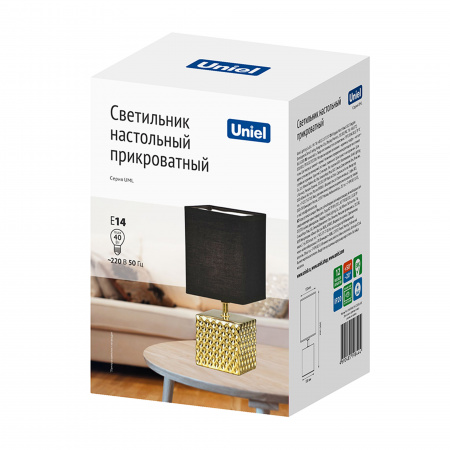 UML-B306 E14 GOLD/BLACK Светильник настольный. ТМ Uniel