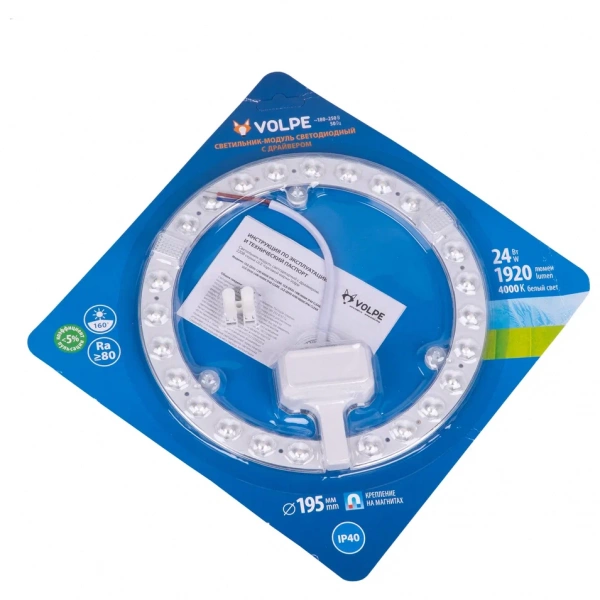 Светильник-модуль светодиодный d=195мм ULE-Q930-24W/4000K IP40 CLEAR