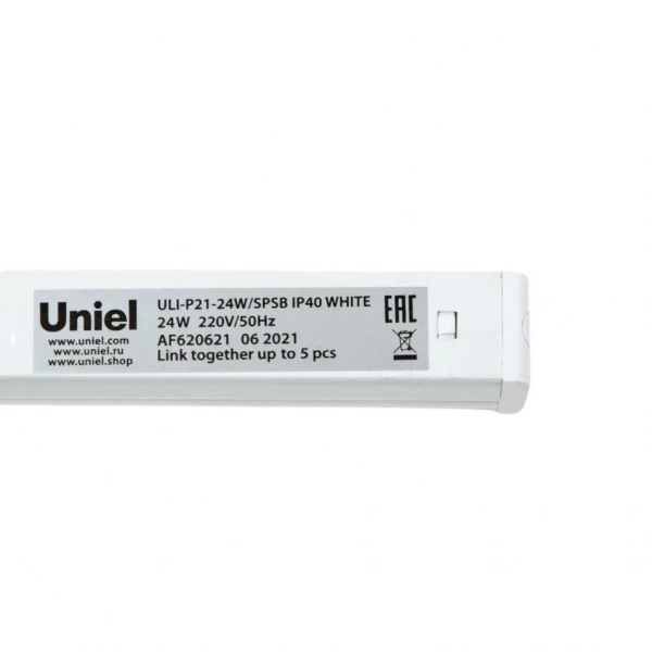 Светильник для растений, 872мм, выкл. на корпусе. Алюминий. Спектр для рассады и цветения. ULI-P21-24W/SPSB IP40 WHITE